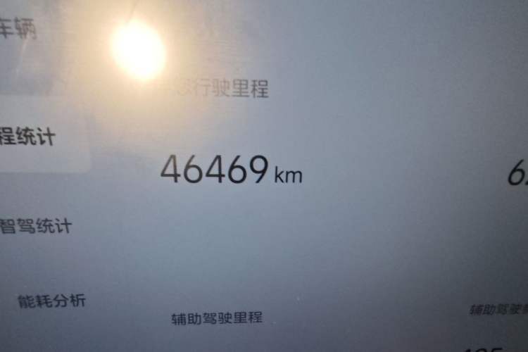Used Li Auto L6 2024 Pro Model Odometer Close Up