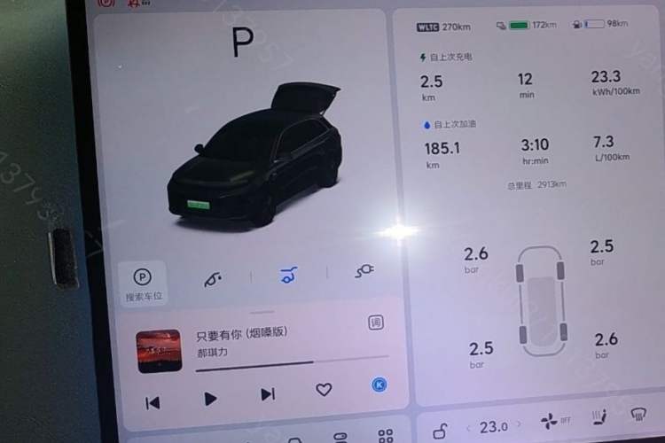 Used Li Auto L6 2024 Pro Model Odometer Close Up