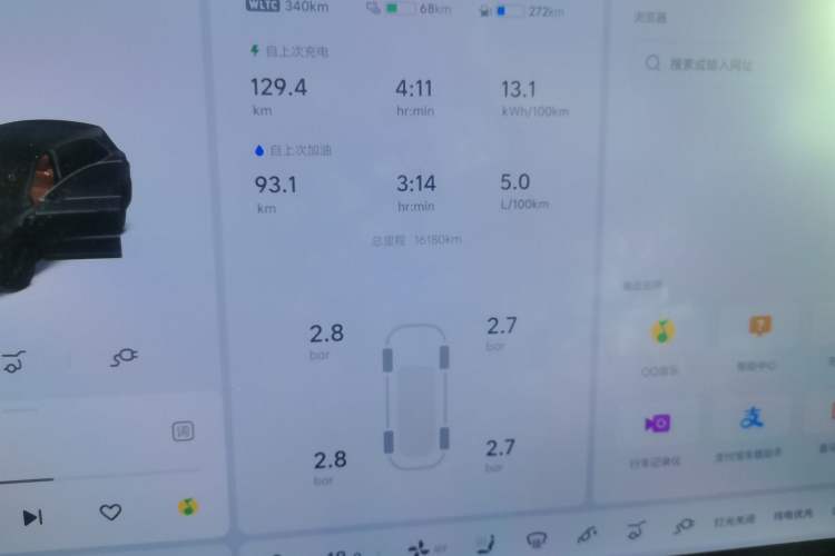Used Li Auto L6 2024 Pro Model Odometer Close Up