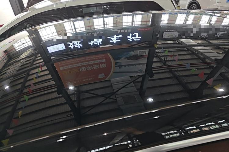 Used Li Auto L6 2024 Pro Model Roof
