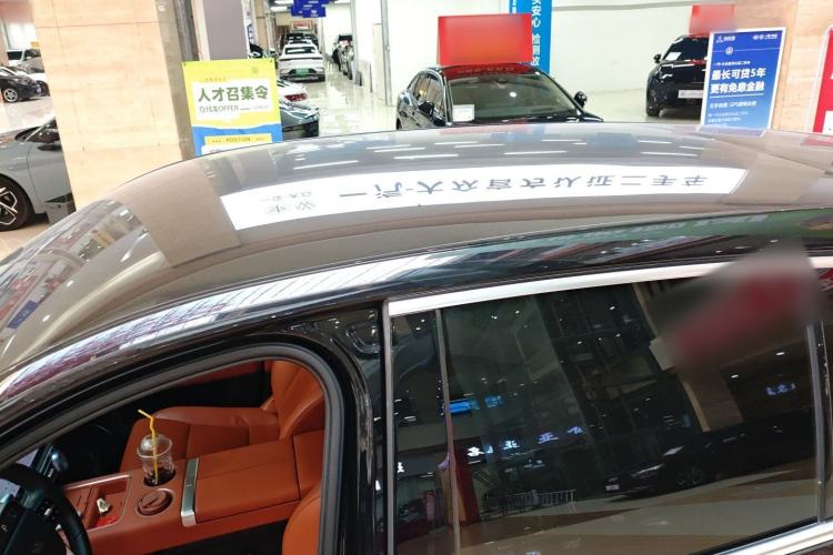 Used Li Auto L6 2024 Pro Model Roof