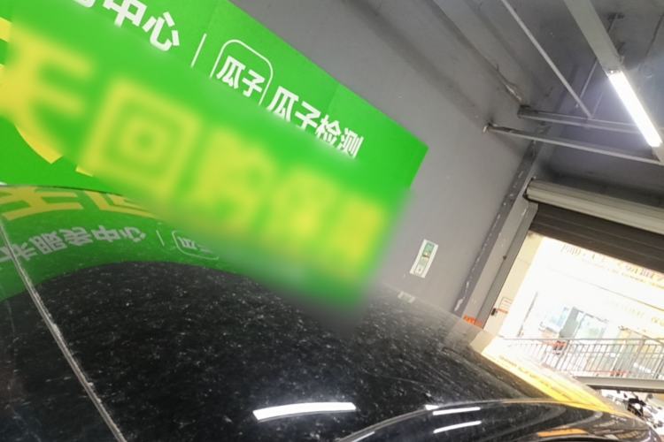 Used Li Auto L6 2024 Pro Model Roof