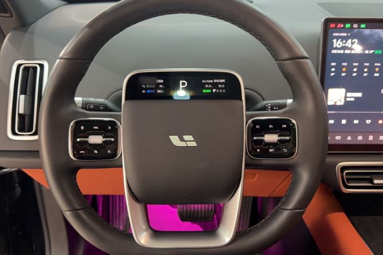 Used Li Auto L6 2024 Pro Model Steering Wheel