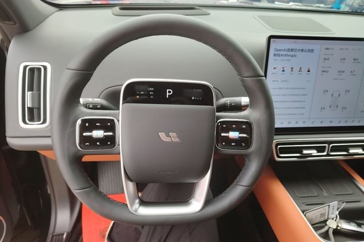 Used Li Auto L6 2024 Pro Model Steering Wheel