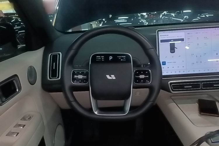 Used Li Auto L6 2024 Pro Model Steering Wheel