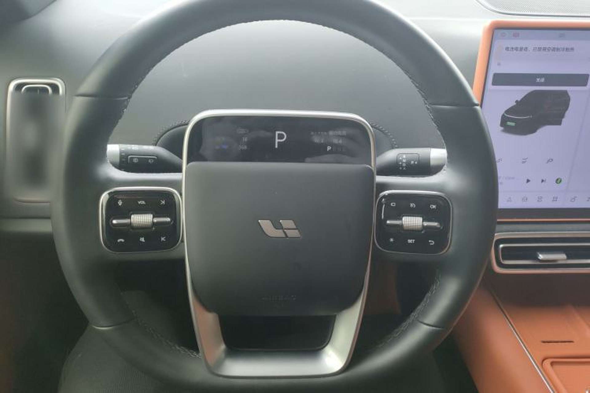 Used Li Auto L6 2024 Pro Model Steering Wheel