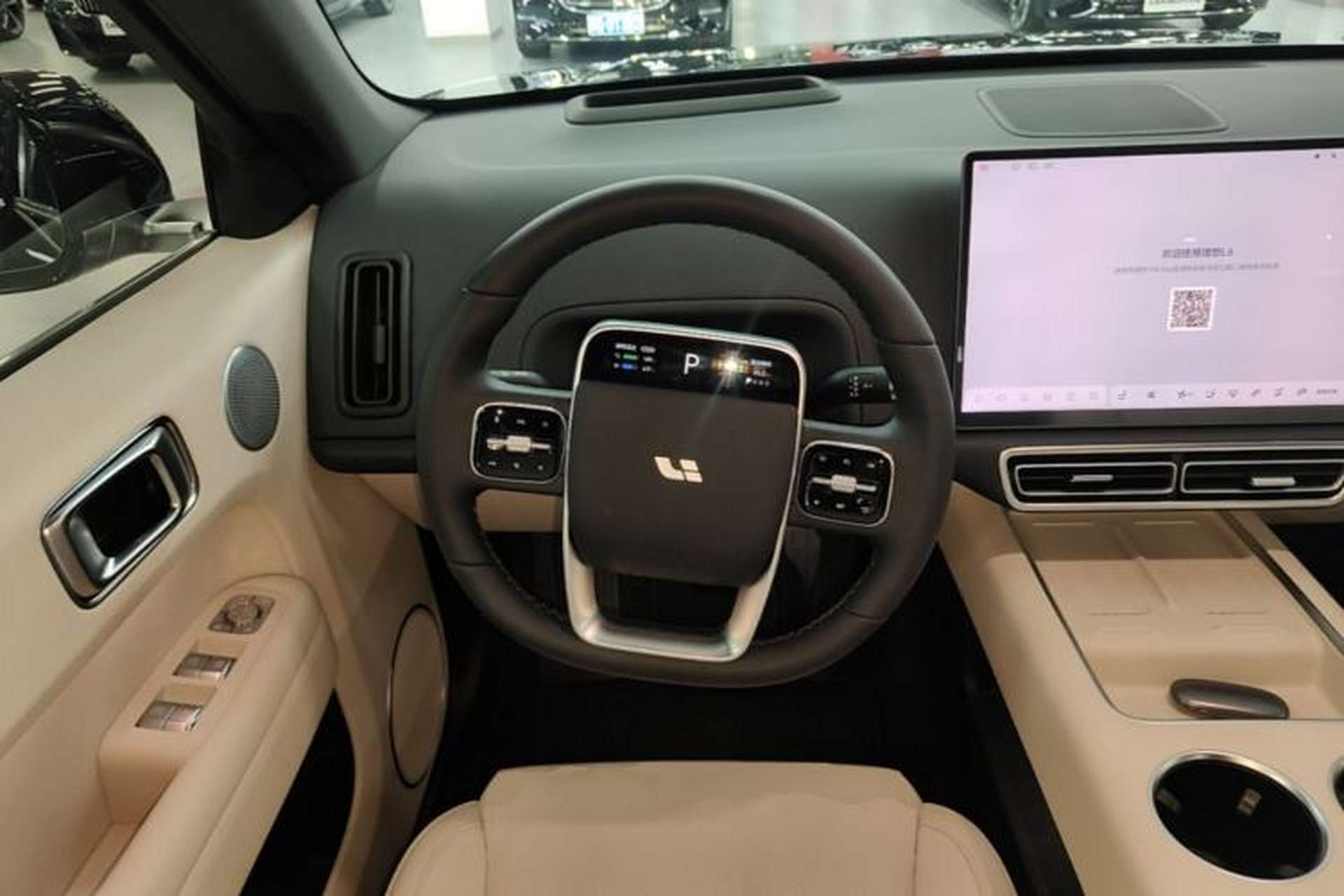 Used Li Auto L6 2024 Pro Model Steering Wheel