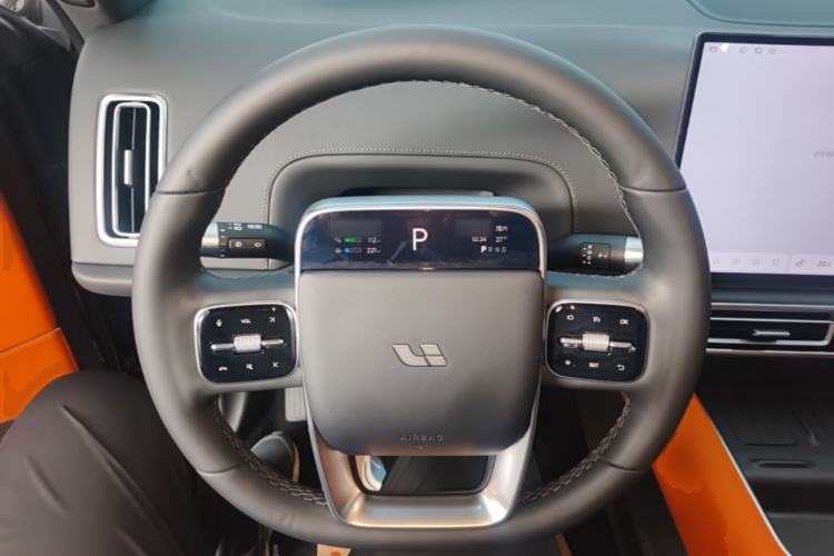 Used Li Auto L6 2024 Max Steering Wheel