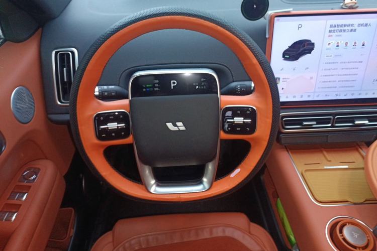 Used Li Auto L6 2024 Max Steering Wheel