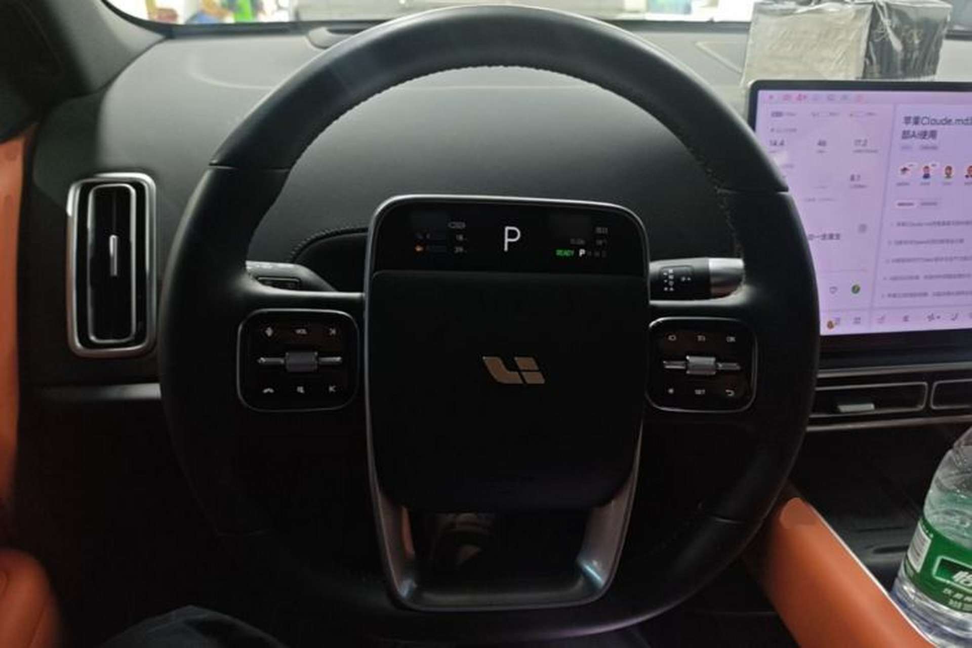Used Li Auto L6 2024 Pro Model Steering Wheel