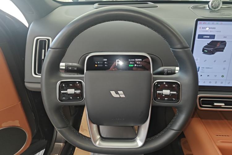 Used Li Auto L6 2024 Pro Model Steering Wheel