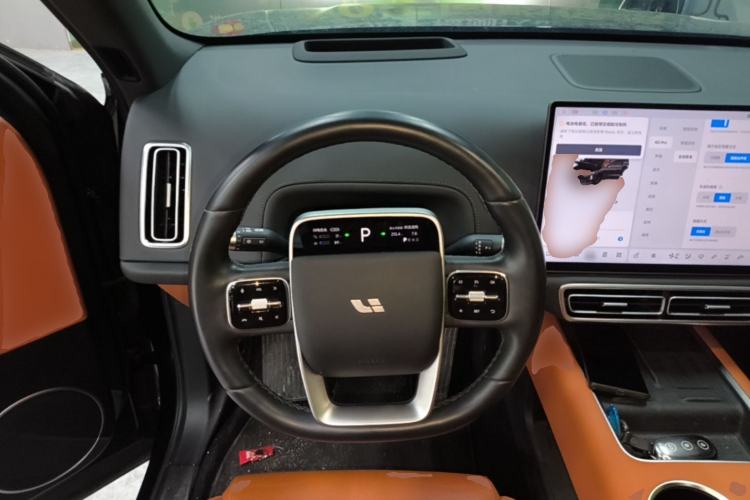 Used Li Auto L6 2024 Pro Model Steering Wheel