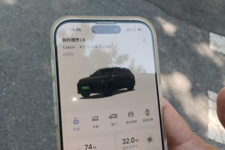 Used Li Auto L6 2024 Pro Model Vehicle Key