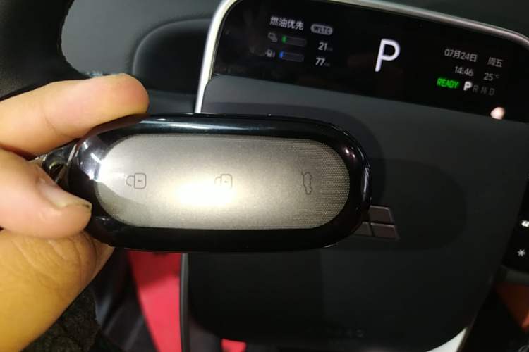 Used Li Auto L6 2024 Max Vehicle Key