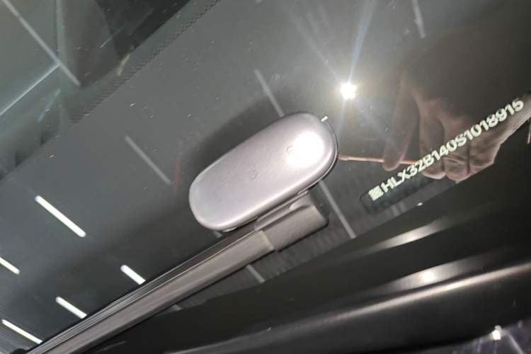 Used Li Auto L6 2024 Pro Model Vehicle Key