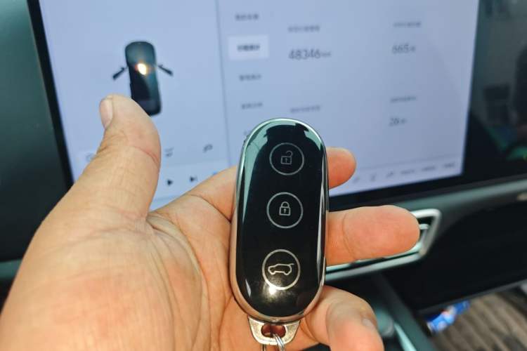 Used Li Auto L6 2024 Max Vehicle Key