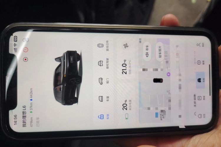 Used Li Auto L6 2024 Pro Model Vehicle Key