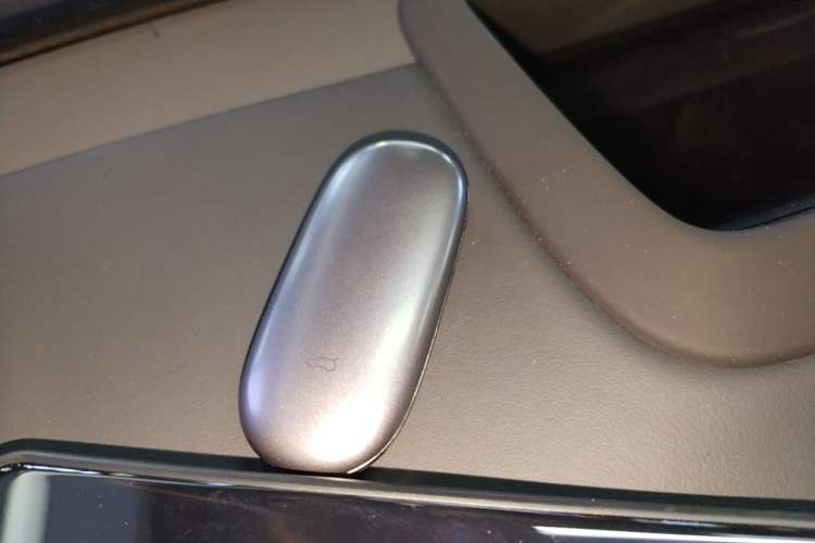 Used Li Auto L6 2024 Max Vehicle Key