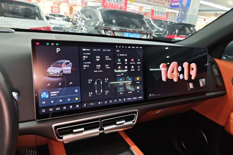 Used Li Auto L6 2024 Max Audio And AC Panel