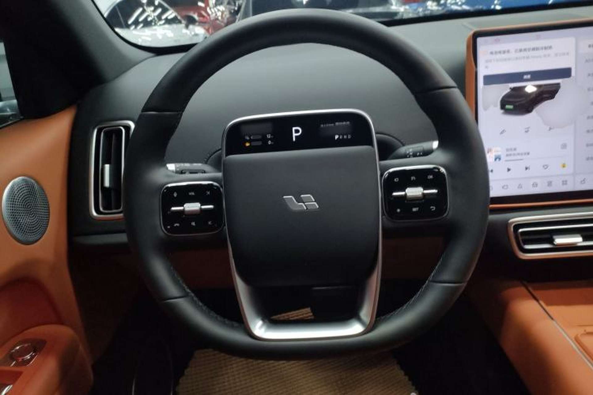 Used Li Auto L6 2024 Pro Model Steering Wheel