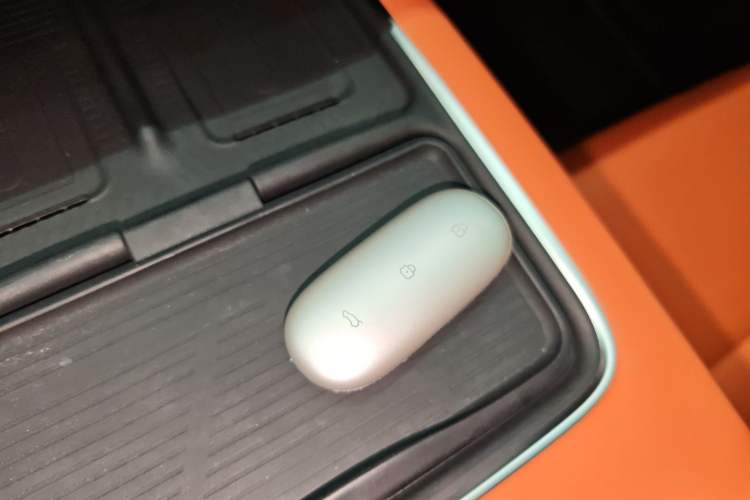 Used Li Auto L6 2024 Max Vehicle Key
