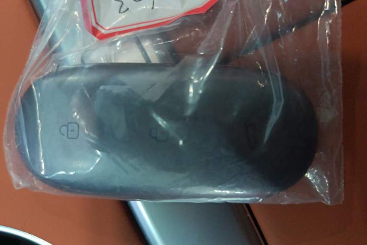 Used Li Auto L6 2024 Max Vehicle Key