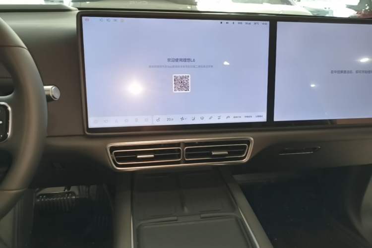 Used Li Auto L6 2024 Pro Model Audio And AC Panel