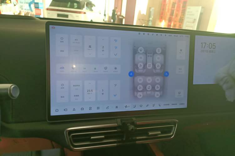 Used Li Auto L6 2024 Max Audio And AC Panel