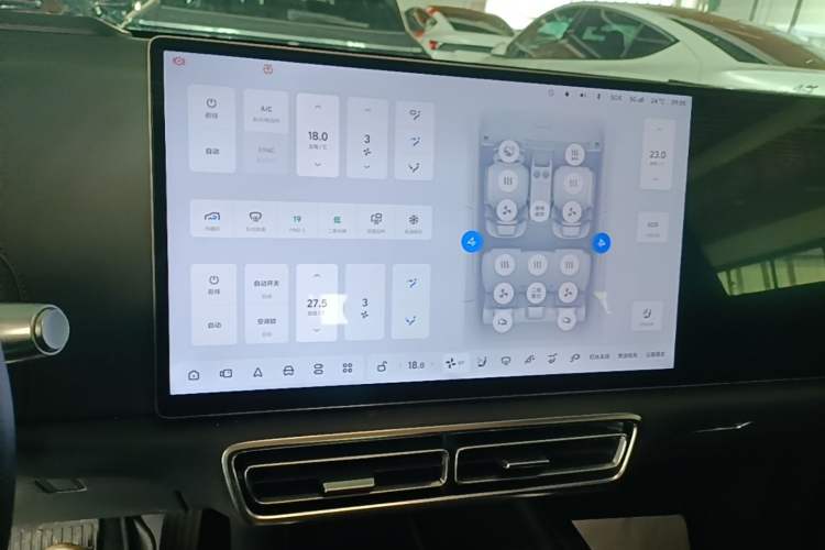 Used Li Auto L6 2024 Pro Model Audio And AC Panel