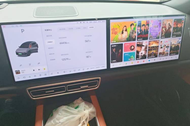 Used Li Auto L6 2024 Max Audio And AC Panel