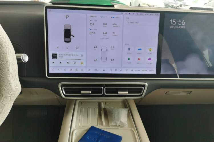 Used Li Auto L6 2024 Max Audio And AC Panel