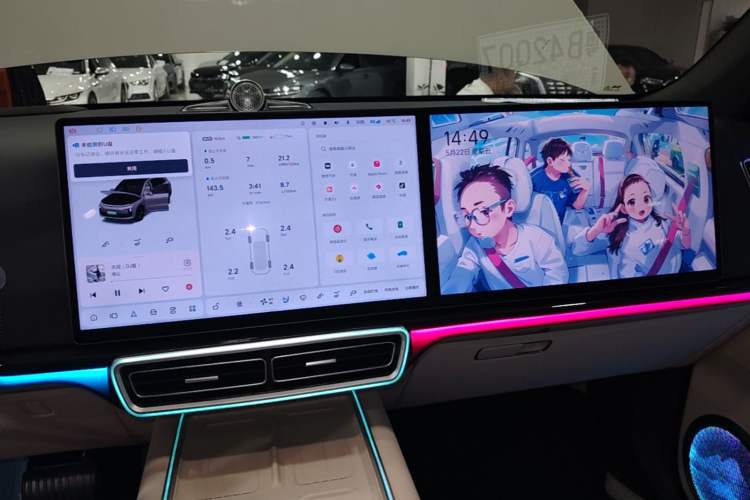 Used Li Auto L6 2024 Pro Model Audio And AC Panel