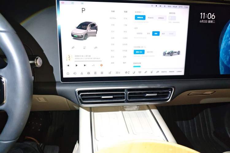 Used Li Auto L6 2024 Max Audio And AC Panel