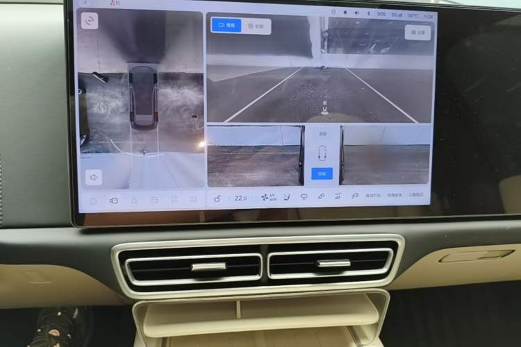 Used Li Auto L6 2024 Pro Model Audio And AC Panel