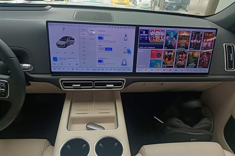 Used Li Auto L6 2024 Pro Model Audio And AC Panel