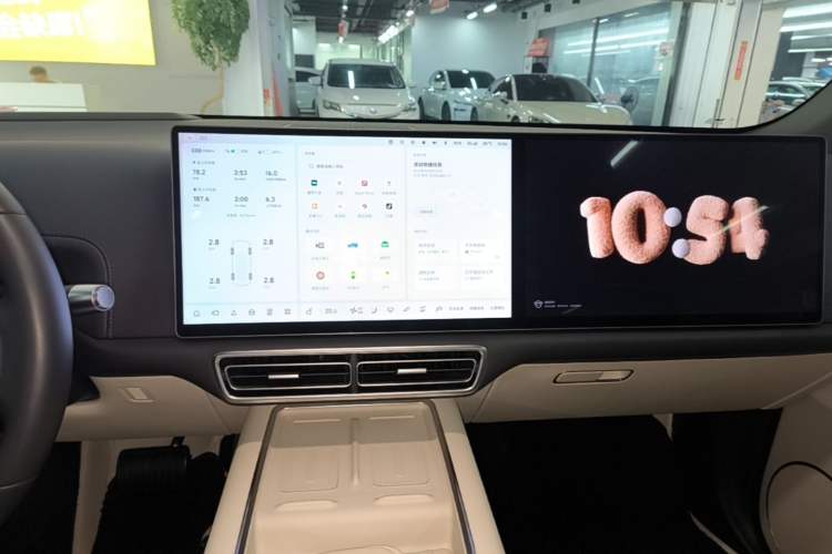 Used Li Auto L6 2024 Max Audio And AC Panel