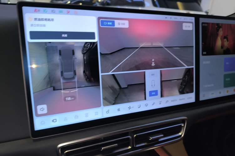 Used Li Auto L6 2024 Max Audio And AC Panel