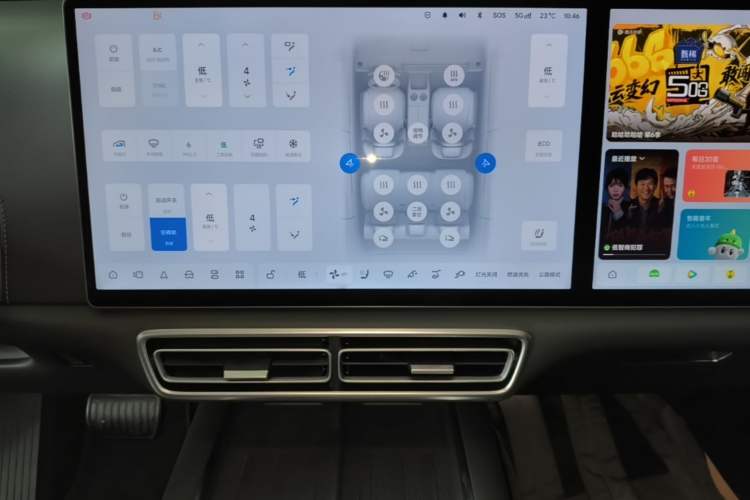 Used Li Auto L6 2024 Pro Model Audio And AC Panel