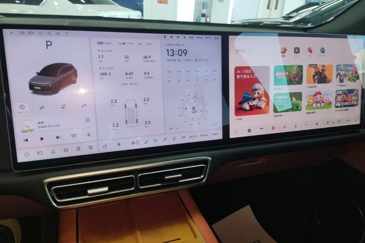 Used Li Auto L6 2024 Pro Model Audio And AC Panel