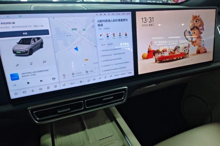 Used Li Auto L6 2024 Max Audio And AC Panel