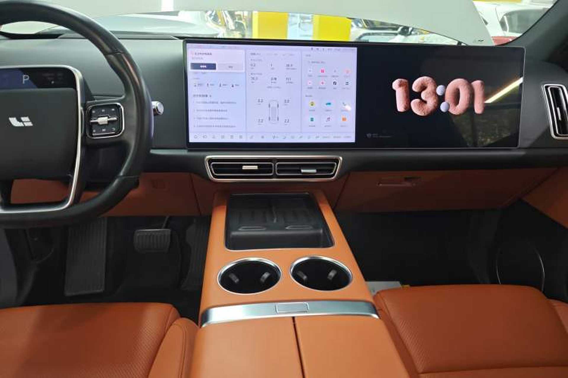 Used Li Auto L6 2024 Max Audio And AC Panel