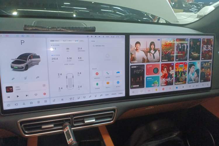 Used Li Auto L6 2024 Max Audio And AC Panel