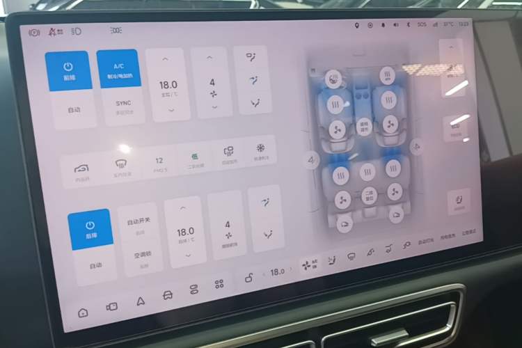 Used Li Auto L6 2024 Pro Model Audio And AC Panel