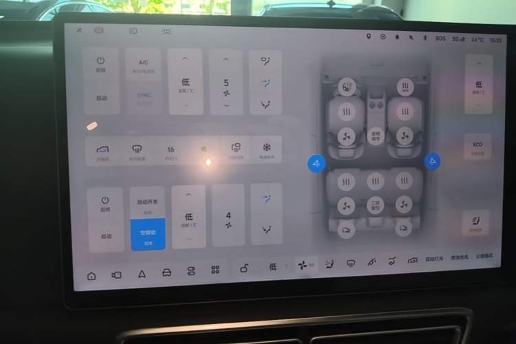 Used Li Auto L6 2024 Max Audio And AC Panel