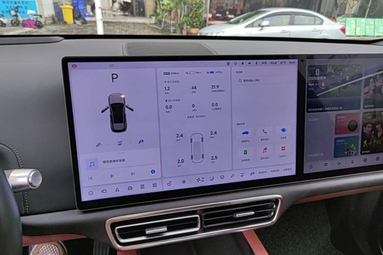 Used Li Auto L6 2024 Max Audio And AC Panel