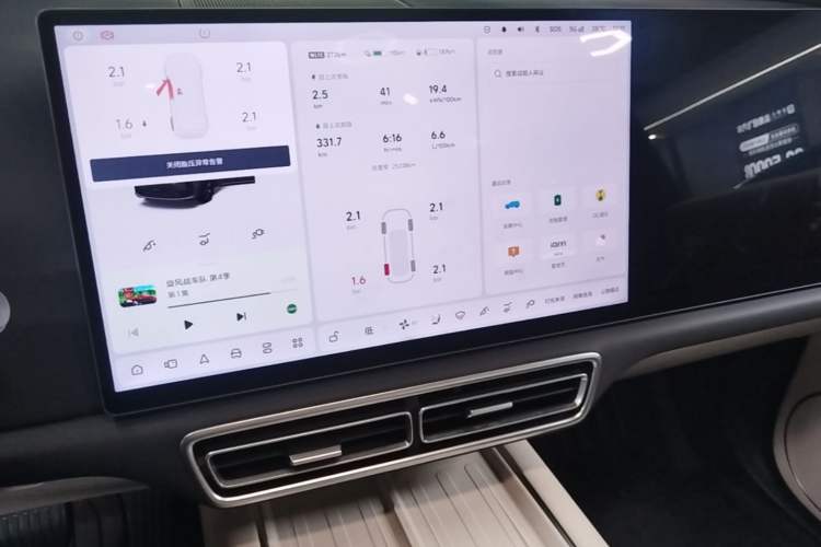 Used Li Auto L6 2024 Max Audio And AC Panel
