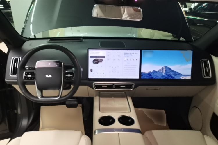 Used Li Auto L6 2024 Pro Model Center Console