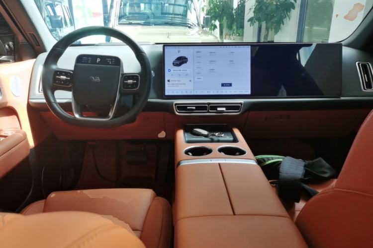 Used Li Auto L6 2024 Pro Model Center Console