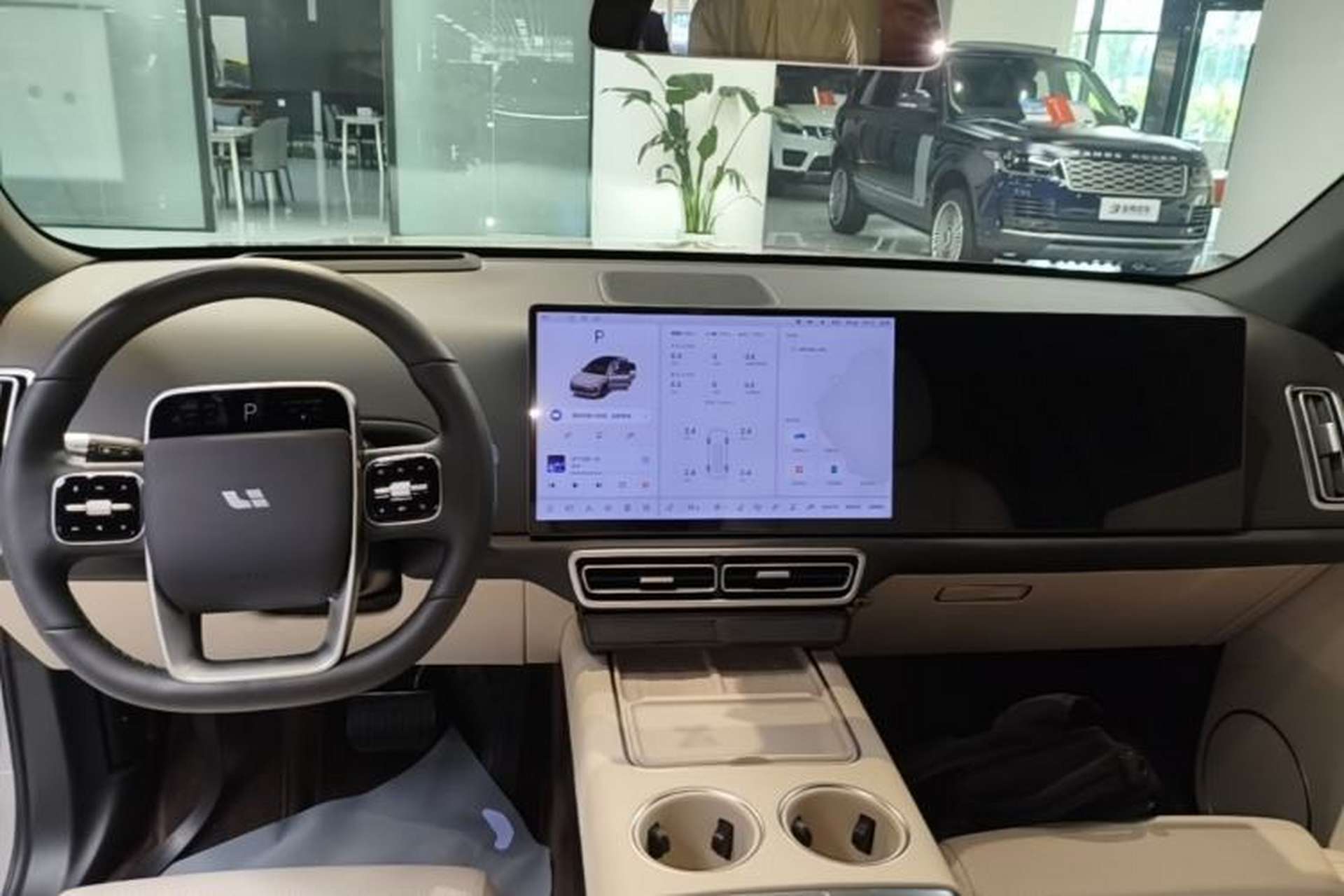 Used Li Auto L6 2024 Pro Model Center Console