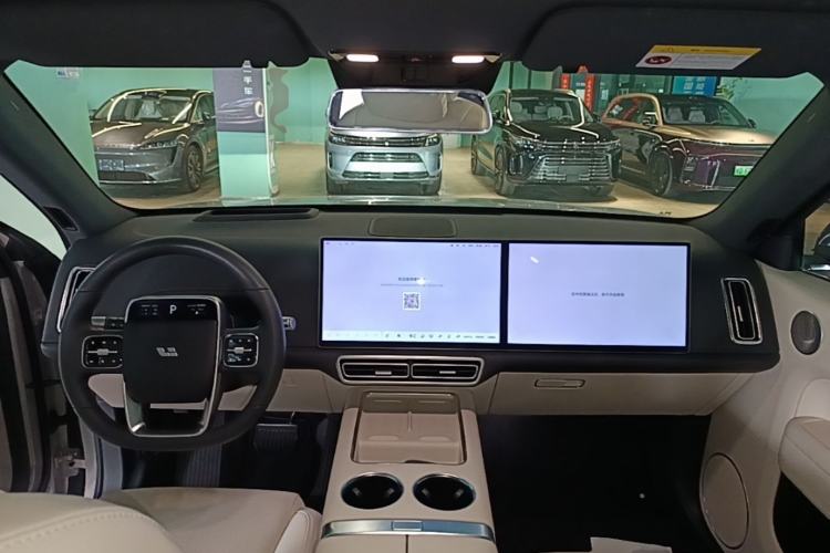 Used Li Auto L6 2024 Max Center Console